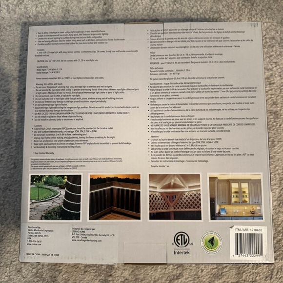 Paradise LED Rope Light with Remote Control - Picture 4 of 4